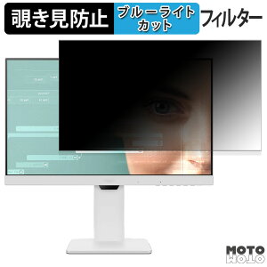 y|Cg2{z BenQ GW2486TC / GW2486TC-JP  23.8C` 16:9 `h~ vCoV[tB^[ u[CgJbg یtB A`OA ^uESV[