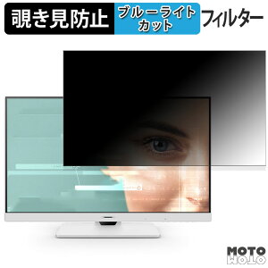 y|Cg2{z BenQ GW2786TC / GW2786TC-JP  27C` 16:9 `h~ vCoV[tB^[ u[CgJbg یtB A`OA ^uESV[