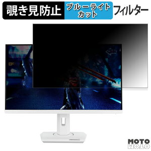 ASUS ROG Strix XG27ACS-W  27C` 16:9 `h~ vCoV[tB^[ u[CgJbg یtB A`OA ^uESV[