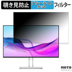 Lenovo L27i-4A ������ 27�C���` 16:9 �`�����h�~ �v���C�o�V�[�t�B���^�[ �u���[���C�g�J�b�g �ی�t�B���� �A���`�O���A �^�u�E�S���V�[����