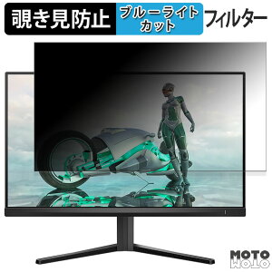 PHILIPS 24M2N3200L/11  23.8C` 16:9 `h~ vCoV[tB^[ u[CgJbg یtB A`OA ^uESV[