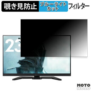 iiyama G-MASTER GB2470HSU-B6  23.8C` 16:9 `h~ vCoV[tB^[ u[CgJbg یtB A`OA ^uESV[