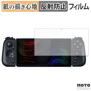 �y�|�C���g2�{�z �y�[�p�[���C�N �t�B���� Razer Edge ������ �t�B���� ���̂悤�ȏ����S�n ���{��