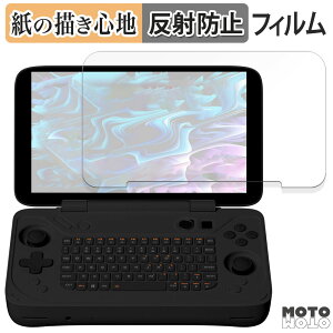 �y���������}���\���|�C���g2�{�z �y�[�p�[���C�N �t�B���� AYANEO Flip KB ������ �t�B���� ���̂悤�ȏ����S�n ���{��