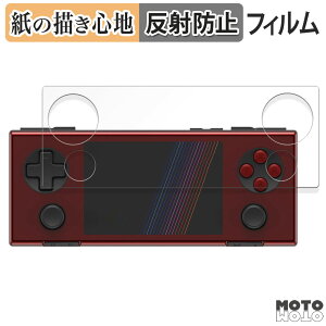 �y�[�p�[���C�N �t�B���� AYANEO POCKET MICRO ������ �t�B���� ���̂悤�ȏ����S�n ���{��
