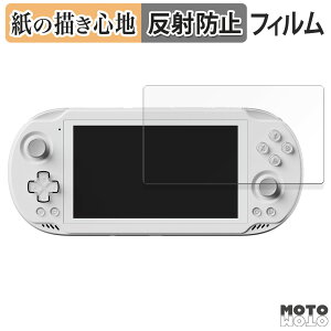 �y�[�p�[���C�N �t�B���� AYN Odin 2 Mini ������ �t�B���� ���̂悤�ȏ����S�n ���{��