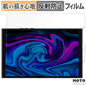 y|Cg2{z y[p[CN tB One-Netbook ONEXPLAYER X1 mini  tB ̂悤ȏSn {