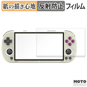 y[p[CN tB TRIMUI SMART PRO  tB ̂悤ȏSn {