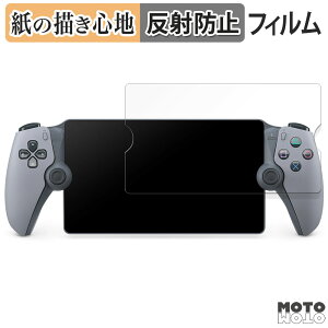 y[p[CN tB SONY PlayStation Portal [gv[[ 30NAjo[T[ ~ebhGfBV  tB ̂悤ȏSn {