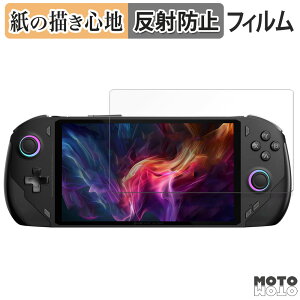 �y�|�C���g2�{�z �y�[�p�[���C�N �t�B���� One Netbook OneXFly F1 Pro ������ �t�B���� ���̂悤�ȏ����S�n ���{��