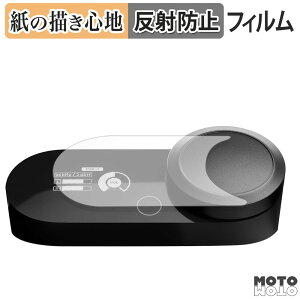 y|Cg2{z y[p[CN tB SteelSeries GameDAC Gen 2  tB ̂悤ȏSn {