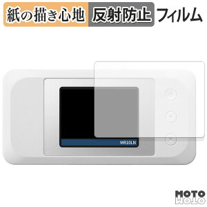 y|Cg2{z y[p[CN tB NEC Aterm MR10LN  tB ̂悤ȏSn {