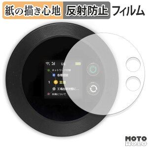 �y�[�p�[���C�N �t�B���� Macaroon FREEBOT SE01 ������ �t�B���� ���̂悤�ȏ����S�n ���{��