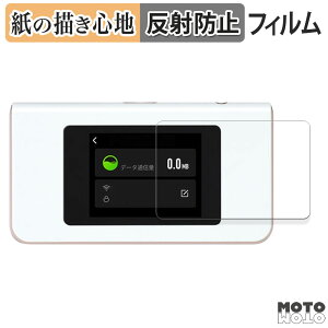 �y�[�p�[���C�N �t�B���� HUNDRED Wi-Fi Buy AIR-1 ( �G�A�[���� ) ������ �t�B���� ���̂悤�ȏ����S�n ���{��