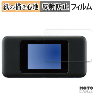 �y�[�p�[���C�N �t�B���� HUAWEI Speed Wi-Fi NEXT W06 ������ �t�B���� ���̂悤�ȏ����S�n ���{��