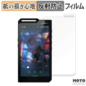 y|Cg2{z y[p[CN tB HiBy Music HiBy R4  tیtB ̂悤ȏSn A`OA {