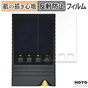 y|Cg2{z y[p[CN tB ONIX Overture XM5  tیtB ̂悤ȏSn A`OA {