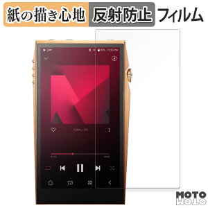 y|Cg2{z y[p[CN tB Astell&Kern A&ultima SP3000T Copper  tیtB ̂悤ȏSn A`OA {