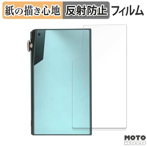 y[p[CN tB iBasso Audio DX180 ( w )  tیtB ̂悤ȏSn A`OA {