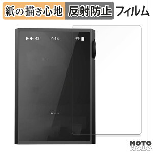 y[p[CN tB SHANLING M1 Plus  tیtB ̂悤ȏSn A`OA {