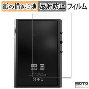 y[p[CN tB SHANLING M1 Plus ( w )  tیtB ̂悤ȏSn A`OA {