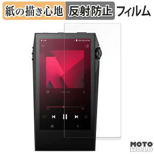 y[p[CN tB Astell&Kern A&ultima SP3000M  tیtB ̂悤ȏSn A`OA {