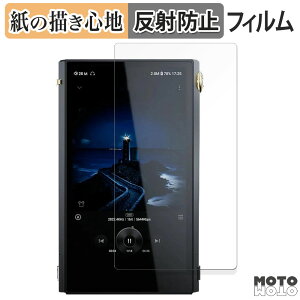 y[p[CN tB Cayin N6iii DAP / C201  tیtB ̂悤ȏSn A`OA {