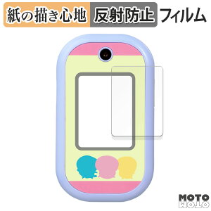 y|Cg2{z y[p[CN tB BANDAI tH  tB ̂悤ȏSn {