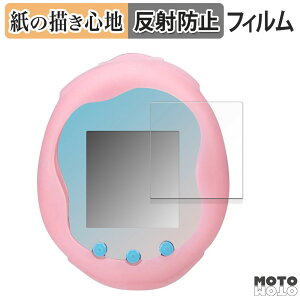 �y�|�C���g2�{�z �y�[�p�[���C�N �t�B���� BANDAI Tamagotchi Uni Angel Festival ������ �t�B���� ���̂悤�ȏ����S�n ���{��