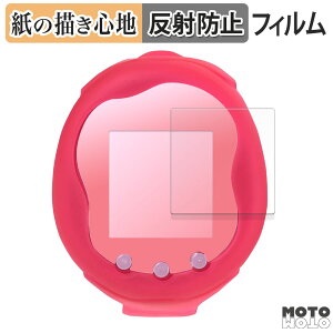 �y�|�C���g2�{�z �y�[�p�[���C�N �t�B���� BANDAI Tamagotchi Uni Sanrio characters ������ �t�B���� ���̂悤�ȏ����S�n ���{��