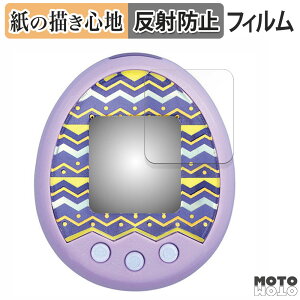 y|Cg2{z y[p[CN tB BANDAI Tamagotchi m!x ( ܂ ݂ )  tB ̂悤ȏSn {