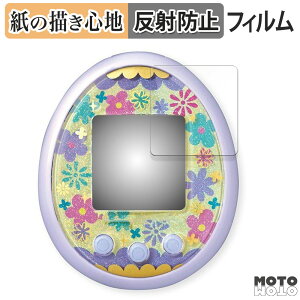 y[p[CN tB BANDAI Tamagotchi meets ( ܂݁[ )  tB ̂悤ȏSn {