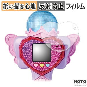 y|Cg2{z y[p[CN tB ^Jg~[ Ђ݂̃ACv n[gPod&ACv}CN  tB ̂悤ȏSn {