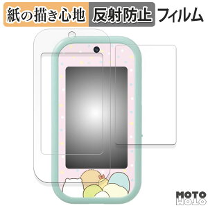 y[p[CN tB ݂R炵 傫ȉʂŐEL!݂RX}zCh ( /ӂ )  tB ̂悤ȏSn {