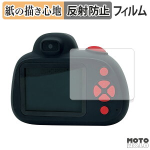 y[p[CN tB KAYOTOYS LbYgCJ Pro Max  tB ̂悤ȏSn {