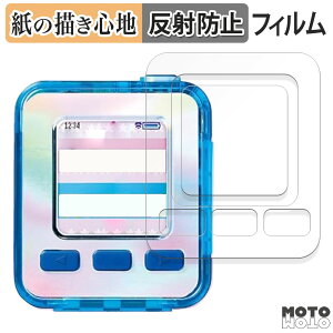 y[p[CN tB SEGA FAVE emojam GW (  / ӂ )  tB ̂悤ȏSn {