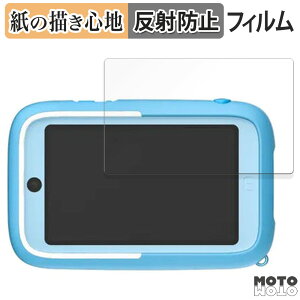 �y�|�C���g2�{�z �y�[�p�[���C�N �t�B���� myFirst Camera 50 ������ �t�B���� ���̂悤�ȏ����S�n ���{��