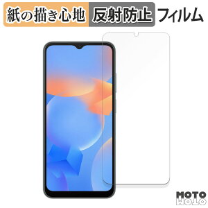 �y�|�C���g2�{�z �y�[�p�[���C�N �t�B���� Blackview A52 Pro ������ �t���ی�t�B���� ���̂悤�ȏ����S�n �A���`�O���A ���{��