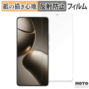 �y�|�C���g2�{�z �y�[�p�[���C�N �t�B���� Xiaomi 14T ������ �t���ی�t�B���� ���̂悤�ȏ����S�n �A���`�O���A ���{��