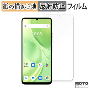 y[p[CN tB UMIDIGI G9 5G / G9A / G9C / G9T / Note 90  tیtB ̂悤ȏSn A`OA {