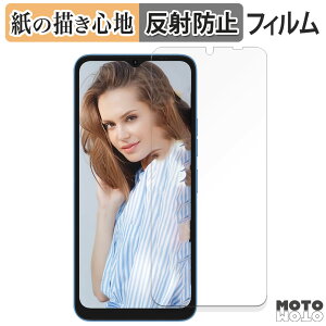 y[p[CN tB UMIDIGI G1 Plus  tیtB ̂悤ȏSn A`OA {