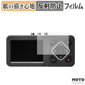 �y�[�p�[���C�N �t�B���� �T�����T�v���C 400-MEDI045 ������ �t���ی�t�B���� ���̂悤�ȏ����S�n �A���`�O���A ���{��