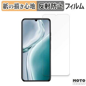 y|Cg2{z y[p[CN tB OUKITEL C50  tیtB ̂悤ȏSn A`OA {