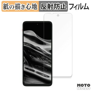 y|Cg2{z y[p[CN tB XREAL Beam Pro / Beam Pro 5G  tیtB ̂悤ȏSn A`OA {