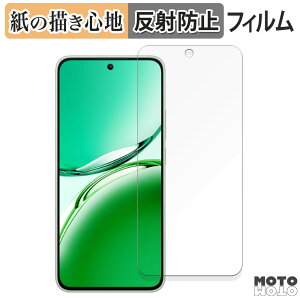 �y�[�p�[���C�N �t�B���� OPPO A3 ( PKA110 ) ������ �t���ی�t�B���� ���̂悤�ȏ����S�n �A���`�O���A ���{��