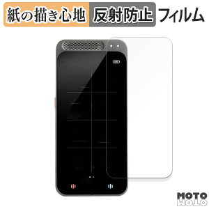 y[p[CN tB Startalk Elite ( X^[g[N G[g )  tیtB ̂悤ȏSn A`OA {