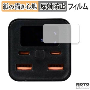 y|Cg2{z y[p[CN tB T}bNXeNmW[Y Tuna oCobe[20000mAH PD100W ( fBXvC )  tیtB ̂悤ȏSn A`OA 