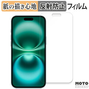y[p[CN tB iPhone 16 Plus (  ) Abv ACtH 16 vX ( 6.7C` )  tیtB ̂悤ȏSn A`OA {