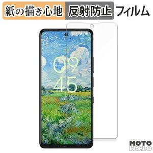 y[p[CN tB TCL 50 PRO NXTPAPER 5G  tیtB ̂悤ȏSn A`OA {