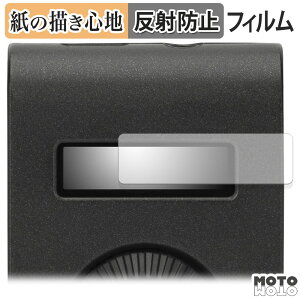 �y�[�p�[���C�N �t�B���� Fender Mustang Micro Plus ������ �t���ی�t�B���� ���̂悤�ȏ����S�n �A���`�O���A ���{��